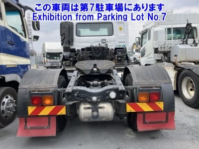 UD Trucks Quon