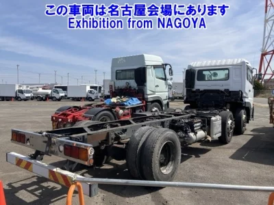 UD Trucks Quon
