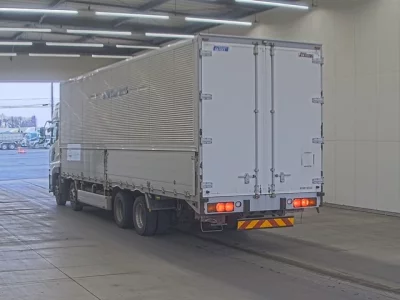 UD Trucks Quon