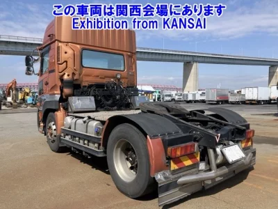 UD Trucks Quon