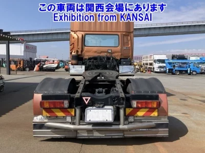 UD Trucks Quon