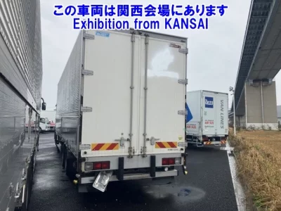 UD Trucks Quon
