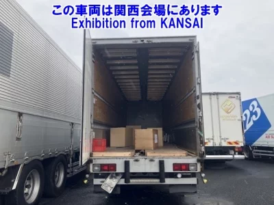 UD Trucks Quon