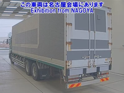 UD Trucks Quon
