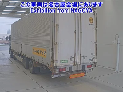 UD Trucks Quon