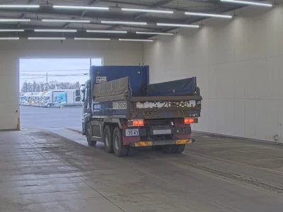 UD Trucks Quon