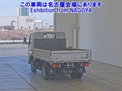 Mitsubishi Fuso Canter