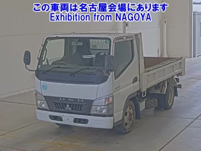 Mitsubishi Fuso Canter