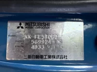 Mitsubishi FUSO TRUCK лот № 1224 оценка R  с аукциона в Японии 7