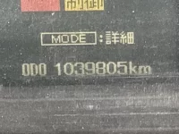 Mitsubishi FUSO FIGHTER лот № 3043 оценка R  с аукциона в Японии 6