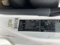 Mitsubishi FUSO FIGHTER лот № 3043 оценка R  с аукциона в Японии 7