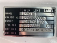 Mitsubishi FUSO FIGHTER лот № 3102 оценка 3  с аукциона в Японии 6