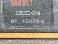 Mitsubishi FUSO FIGHTER лот № 3194 оценка 3.5  с аукциона в Японии 6