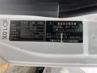 Mitsubishi FUSO FIGHTER лот № 3207 оценка R  с аукциона в Японии 7