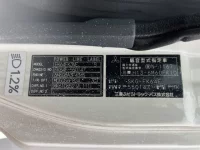 Mitsubishi FUSO FIGHTER лот № 3254 оценка 3  с аукциона в Японии 6