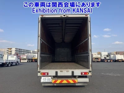 UD Trucks Quon