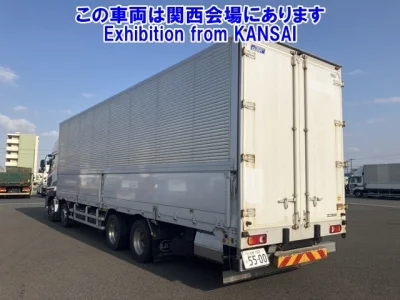 UD Trucks Quon