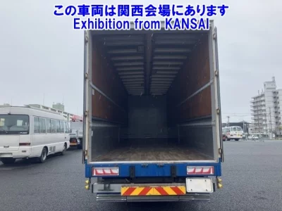 UD Trucks Quon