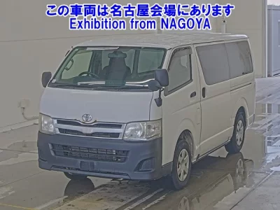 Toyota RegiusAce
