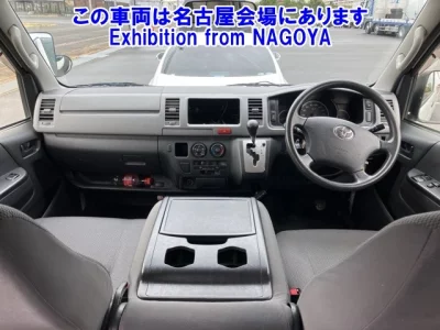 Toyota RegiusAce