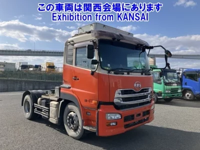 UD Trucks Quon