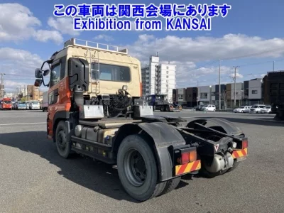 UD Trucks Quon