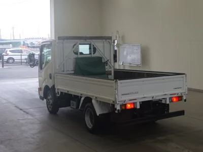 Nissan ATLAS