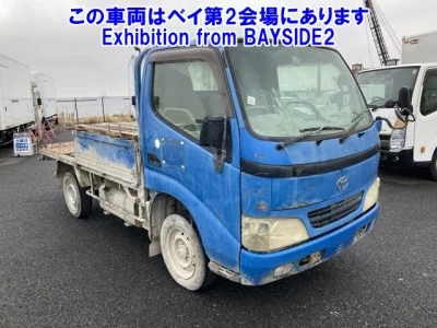 Toyota TOYOACE