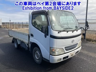 Toyota TOYOACE