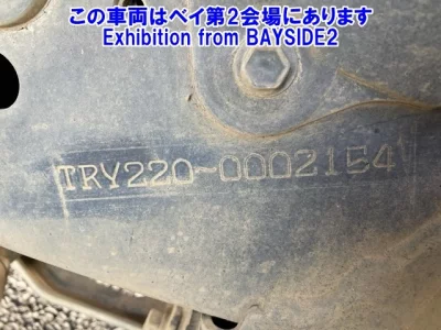 Toyota TOYOACE