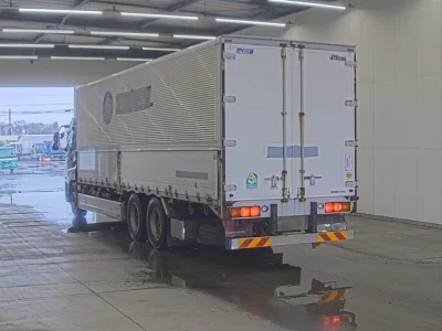 UD Trucks Quon