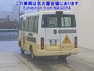 Nissan BUS
