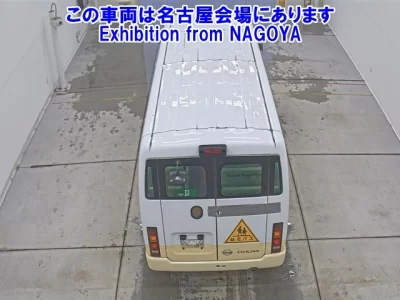 Nissan BUS