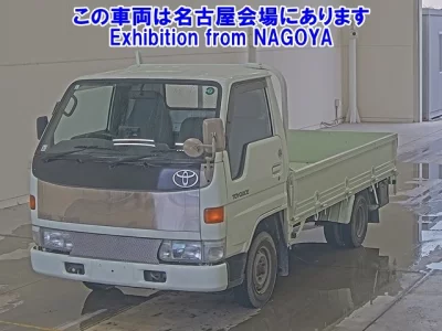 Toyota TOYOACE
