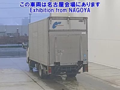 Nissan ATLAS