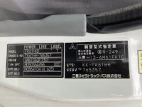 Mitsubishi FUSO FIGHTER лот № 3290 оценка R  с аукциона в Японии 6