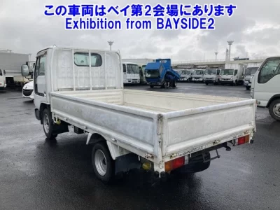 Nissan ATLAS