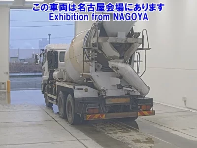 Nissan ATLAS