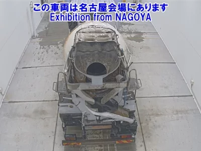 Nissan ATLAS