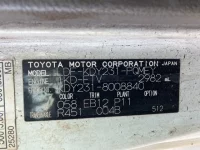 Toyota DYNA лот № 46 оценка 3  с аукциона в Японии 7