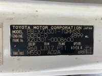 Toyota DYNA лот № 1628 оценка R  с аукциона в Японии 7