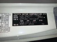 Toyota DYNA лот № 1636 оценка 2  с аукциона в Японии 7