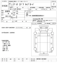 Toyota DYNA лот № 1636 оценка 2  с аукциона в Японии 10