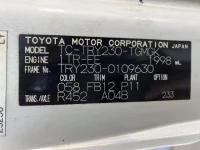 Toyota DYNA лот № 1731 оценка 3.5  с аукциона в Японии 7