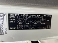 Toyota DYNA лот № 1737 оценка R  с аукциона в Японии 7