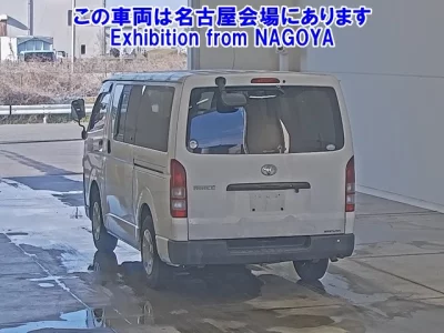 Toyota HiAce Van