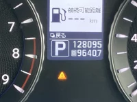 Nissan INFINITI лот № 20224 оценка 3.5  с аукциона в Японии 9