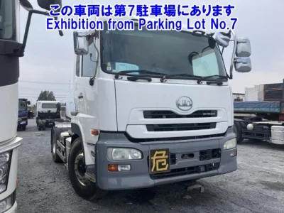 UD Trucks Quon
