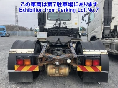 UD Trucks Quon