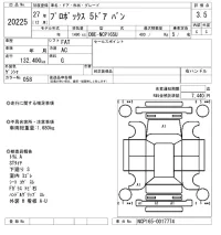 Toyota PROBOX лот № 20225 оценка 3.5  с аукциона в Японии 10